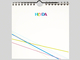 Heyda Kreativkalender 160 x 156 mm, immerwährend, weiß