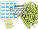 Tombola Superset Röllchenlose grün Gewinne & Aufklebenummern 1-900