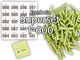 Tombola Superset Röllchenlose grün Gewinne & Aufklebenummern 1-600