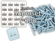 Tombola Superset Röllchenlose blau Gewinne & Aufklebenummern 1-600